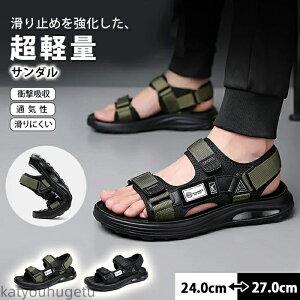 yzY fB[X [ ŋ̏Ռz GANbV y ₷ ] 񂾂 X|[cT_  lC