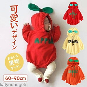 yzp[X V 60cm 70cm 80cm 90cm 1 2  ʕ Ȃ肫 p[X S oii IW  t[ht