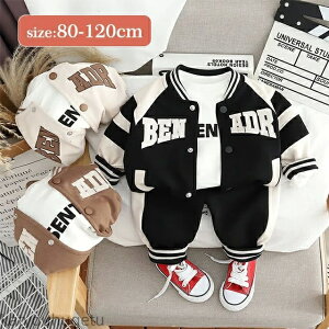 yz㉺Zbg xr[ j̎q ̎q 80 90 100 110 120 ZbgAbv WPbg X^W  H t {[CY 1 2