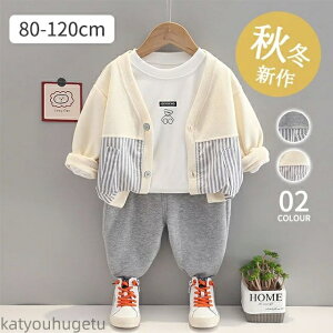 yzxr[ j̎q ̎q ㉺Zbg 3_Zbg J[fBK 80 90 100 110 120 ZbgAbv q ㉺Zbg  N}