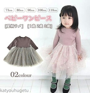 yz̎q xr[s[X  `[ H~ t s[X hX ʐ^Be q Zj[hX V {Q