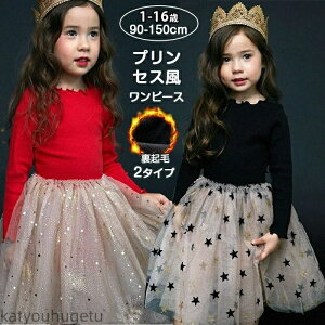 yzs[X tH[} ̎q \ sAm ̎q 핞 hX  w q hX ̎q tH[} q