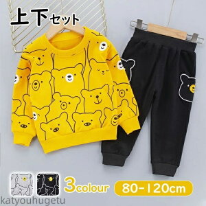 yzt ~ q ㉺Zbg xr[ j̎q ̎q 80 90 100 110 120 ZbgAbv   N} g[i[ ZbgAbv