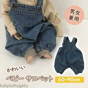 yzfj xr[ Tybg xr[ j̎q ̎q Ԃ I[o[I[  ԂԂ fj Y{ q