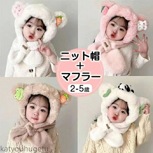 yzlbNEH[}[ LbY ̎q }t[ Xk[h q qǂ h P[ujbg {A  킢 ǂ qǂp