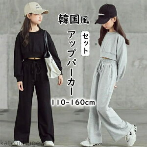 yzAbv ̎q p[J[ q Zbg p[J Y{ 2_Zbg Chpc LbY ̎q W[W[ gbvX n