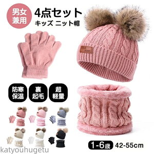 yzjbgX IV h qXq  {{ Lbv q xr[ ̎q ~ g  킢  Xm[ XL[