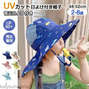 yzLbY St 悯 q H S R UVJbg bV nbg xr[ ̎q 56Z` C w 54 52 oPbgnbg