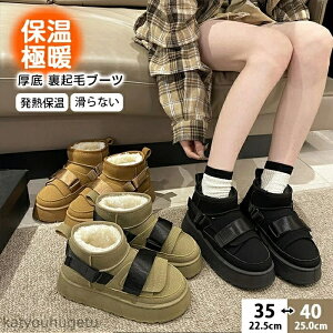 yzV[gu[c h ۉ t@[V[Y [gu[c V[gu[c N ₷ 傫TCY TCY