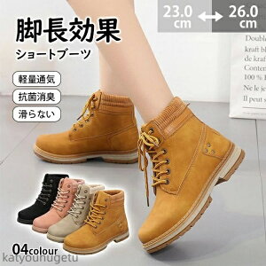 yzfB[X V[gu[c u[c ɂ [XAbv }Eeu[c gbLOu[c H~ [q[ v