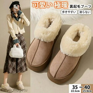 yz[gu[c Xm[u[c fB[X  V[gu[c h  ӂ t@[ N C V[Y