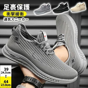 yz L y JWA EH[LO h ^C  K e͐ 傫TCY bVV[Y _