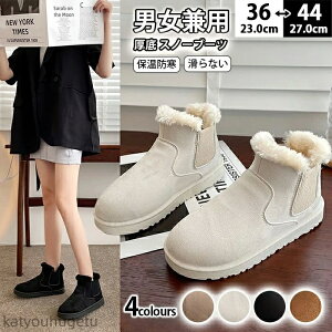 yzfB[X H~ TChSA V[gu[c  ₷ Ȃ Xm[u[c Ȃ N {A g 