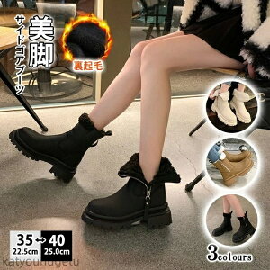 yzXm[u[c fB[X Ȃ h TChSA V[gu[c ~h u[c h  ~ V[Y C 