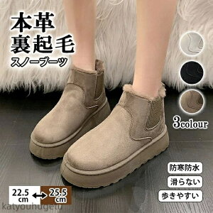 yzV[Y C  V[gu[c t@[ ɒg {A[g Xm[u[c [gu[c N {A  V[gu[c