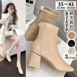 yzu[c fB[X V[g Xgb` XNGAgD `L[q[ ubN  ʋ ItBX SS 3L \bNXu[c