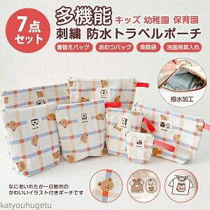 yzh|[` CXgt LbY xr[ ۈ牀 ct ւ ނ ނ|[` RpNg e Zbg