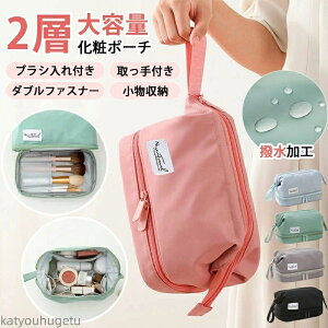 yzσ|[` e ݂艺 uVt d؂ _ut@Xi[ RX|[` RpNg gx s ^