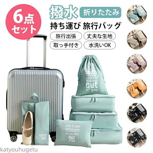 yzgx {XgobO bN gx|[` ܂肽 RpNg  􂦂 bV ʋC ^ s