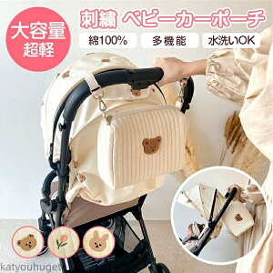 yze y }U[YobO xr[J[obO Cu LeBO 킢 krobO ݂艺|[` ނ|[`