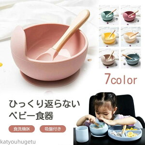 yzH ЂԂȂ xr[H zՕt  V Ԃ H ԂH VR{E H@ok 