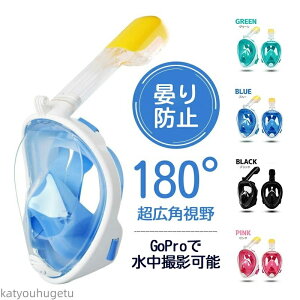 yz}XN Vm[P qp 180xLp Chr[ Ή GoPro gp\ ܂~ ENA S[O