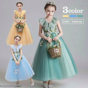 yz\hXsAm OhX ~gO[ O p[eB[ s[X m[X[u qhX WjA w