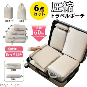 yzk |[` ߗރXy[X 60 ߖ s [|[` gx|[` k y o s d ȒP t@Xi[ Vv