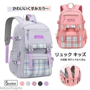 yzLbYbN e bNTbN ̎q j̎q w w wN wN bNTbN  ݃J[ mp A4