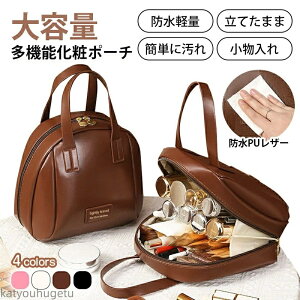 yze CN|[` 傫  RX|[` ^ Ă܂܎[\ ϕi CNXLPAACe