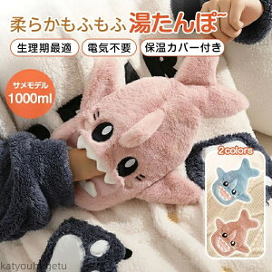 yz䂽 GR^| eʁ@2L 1L    _炩 ӂ ۉJo[t dCsv hObY