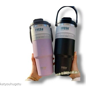 yzԍ e 600ml 750ml 900ml 1050ml 1200ml XeX ۗ^u[ Ԍ MǑ΍ nht