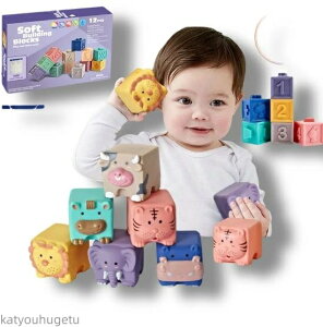 yz̏o邨 ubN Ԃ ςݖ q mߋ  _炩 CV    j̎q