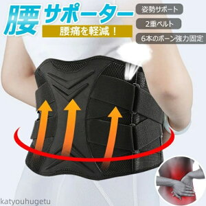 yzpxg 2dxg  6{̃{[+2{XvOo[ YȂ Oy y RZbg