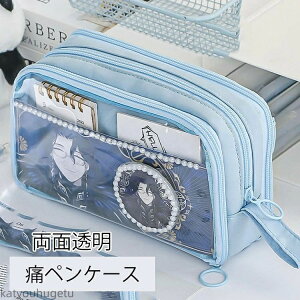 yzM e @\ w w Z q w ɃyP[X ʃob` ʓ Ƀo  