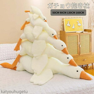 yz ʂ 傫 K`E Ђ Aq LN^[  O  ǂԂ