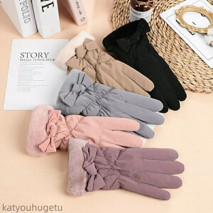 yzO[u ^b`plΉ oCNO[u hO[u ϐ h ~ N ۉ ʋC h fB[X