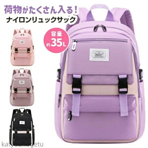 yzLbYbN ̎q w w  LbYbN e bNTbN ΂ iC