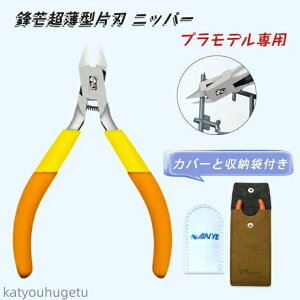 yzn Аn ؂ꖡ jbp[ vf v K_ Kv