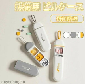 yzs{bNX  g VR TvgP[X  P[X  킢 TvP[X