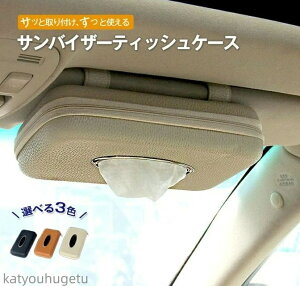 yz  ԗp ԍ eBbV{bNX eBbVJo[ ToCU[ hCu W[ P[X U[