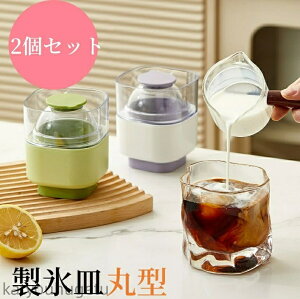 yzXM VR 2Zbg ی^ ӂt Wt t^t  X ەX ACXg[ ACX[J[ ACX{[ X X@