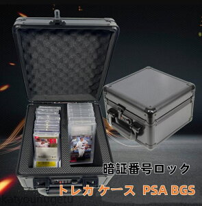 yzP[X PSA BGS [ PSA BGS [\ }Olbg[_[ PSA BSG Ή ÏؔԍbN A^bVP[X VY