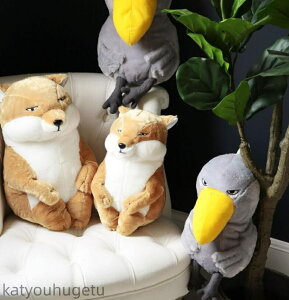 �y���������z45cm �L�c�l �`�x�b�g�X�i�M�c�l�O�b�Y ������ ���� �u�� �G�� �D����� �Y���Q �Q������ ���炩�� �N���X�}�X