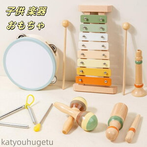 yzq y  1 a v[g 9_Zbg eb\[ mߋ ؂̂ ̂Ȃ邨 y S