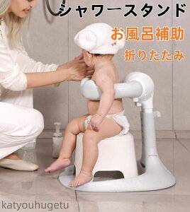 yz܂肽 V[K[h Iy C C⏕ \ ȒP ܂藧 ֗ xr[poX`FA ]|h~