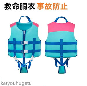 yz ~ CtWPbg q ̎q j̎q  ̌^Jo[ LbY q WjA XCEGA V C