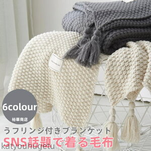 yz唻 k }`Jo[ V SNSbŒѕz CeA  ^IPbg AC{[ jbg[΍