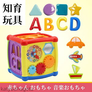 yz y Vтςy ^͂ ̏oԂ񂨂  oYj Mtg a v[g