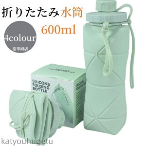 yz{g VR܂肽ݎEH[^[{g gїpX|[c oReʖh/ϔMOیEH[^[{g